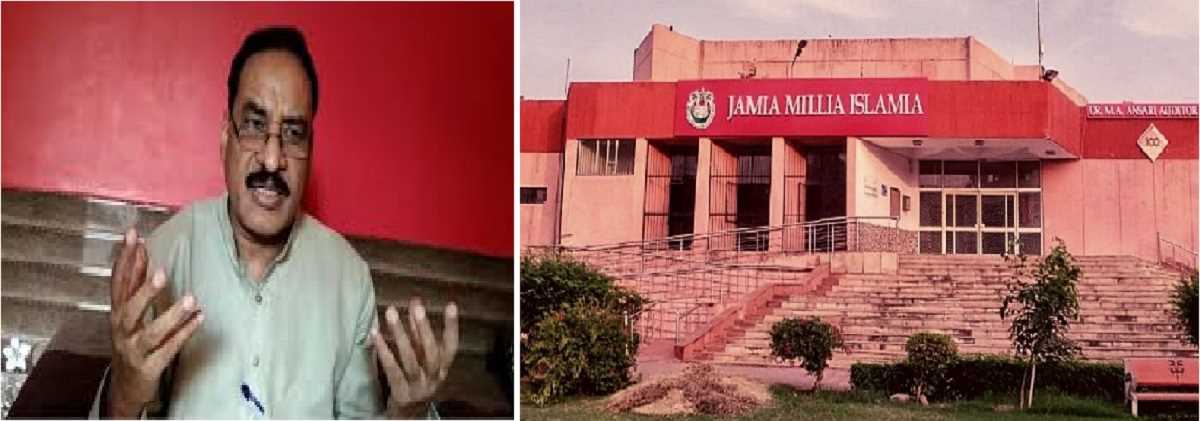 जामिया यूनिवर्सिटी विवाद पर विहिप की मांग, उपद्रवियों के खिलाफ कठोर कार्रवाई करे सरकार